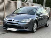 Citroen C4 Exclusive doar 116.000 Km Diesel Cel Mai Dotat Model!