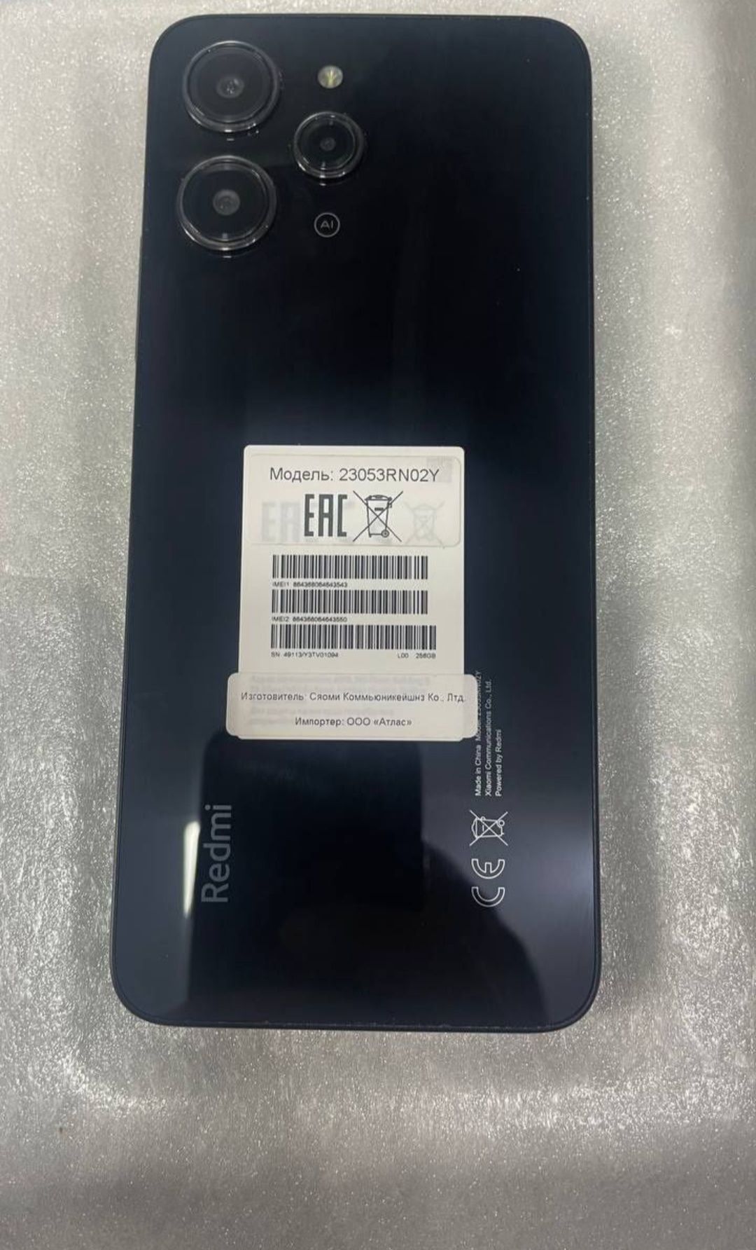Redmi c12 kelishtiribberamiz