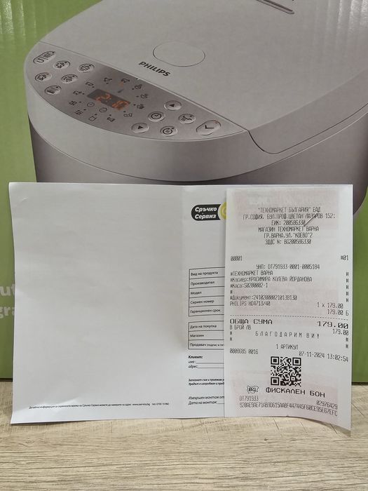Мултикукър Philips All-in-One Series 3000