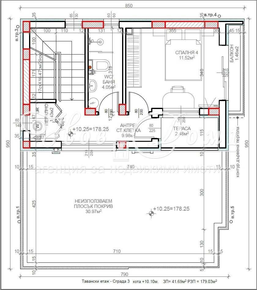 Продава се Къща в Варна, м-т Сълзица - 179 кв.м за 1500 €/кв.м - Снимка #5
