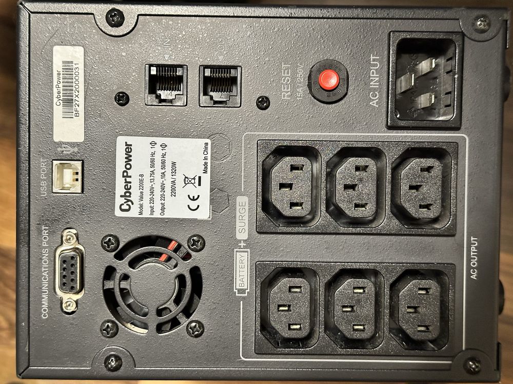 UPS CyberPower без батерии