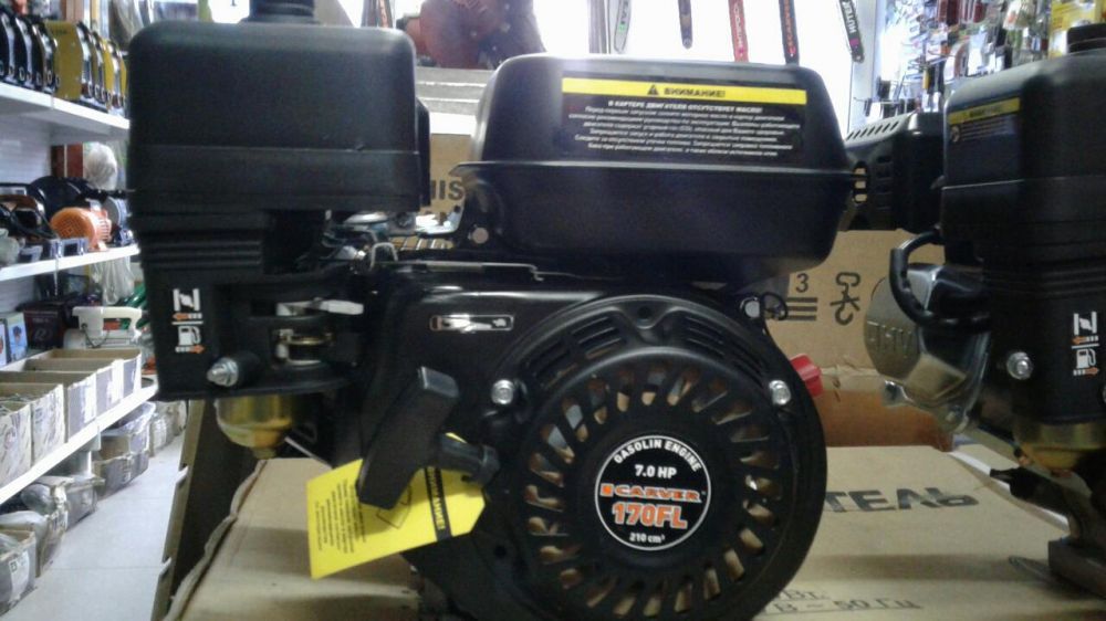 Двигатель внутреннего сгорания "ICARVER" 170FL и 168FL-2 бензиновые