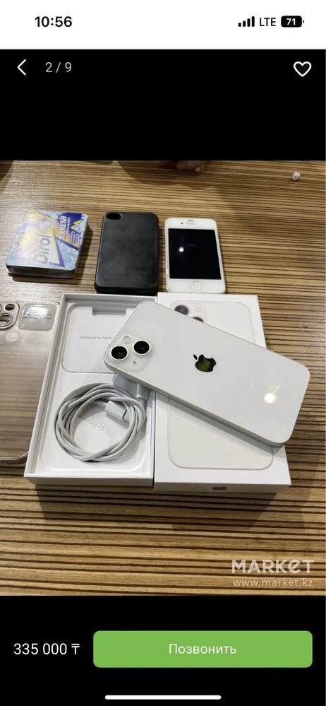 iPhone 13 starlight 128 gb