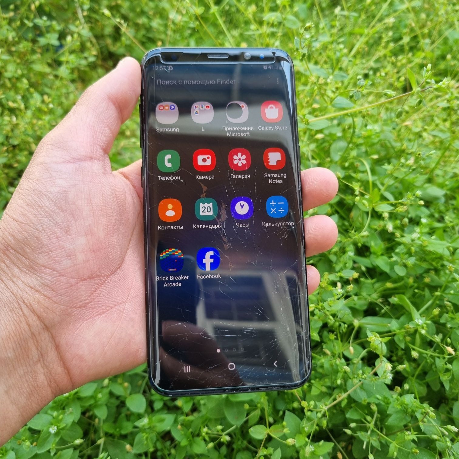 Samsung Galaxy S8 plus sotiladi