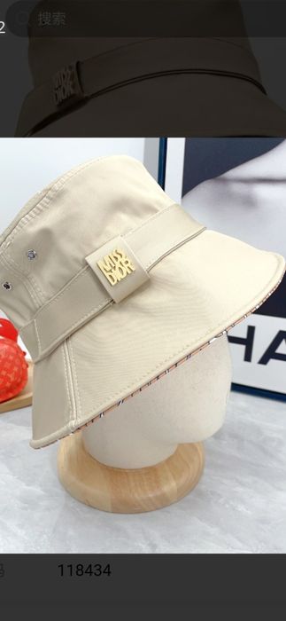 Pălărie Christian Dior, model 2026, 4 modele