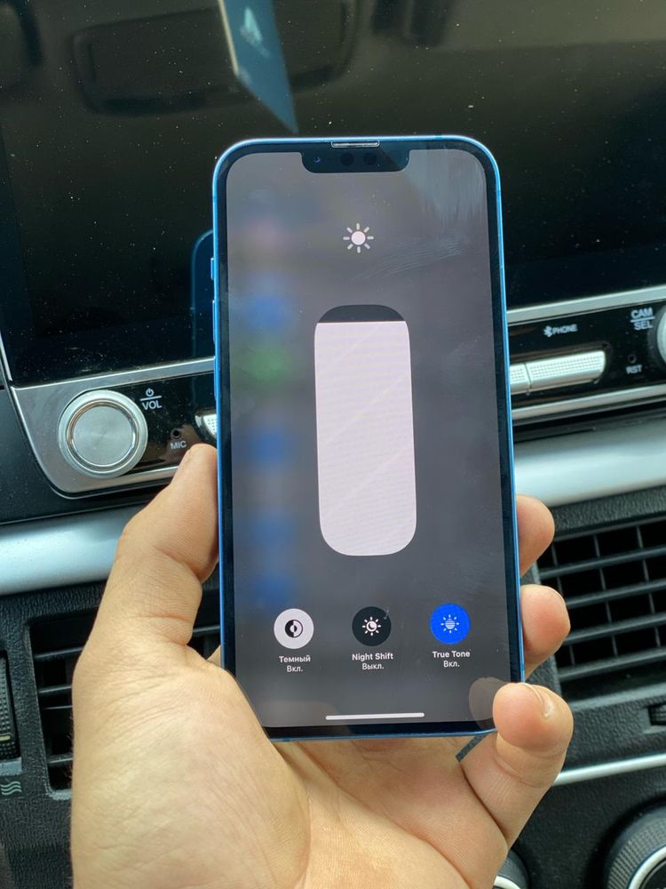 Iphone 13 идеальный
