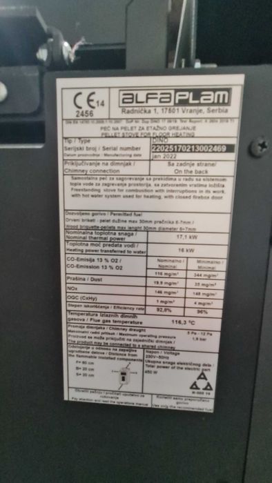 Пелетна камина ALFAPLAM, DINO