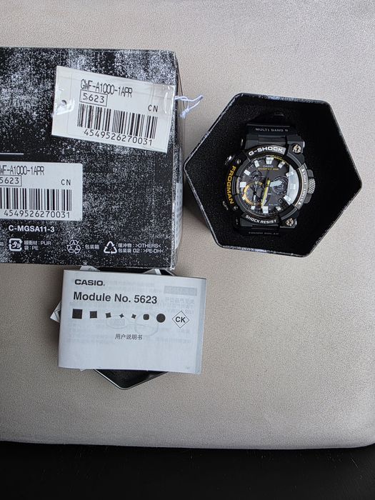 Casio Frogman Master of G GWF-A1000-1A