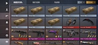 Продам стэндоф 2 акаунт