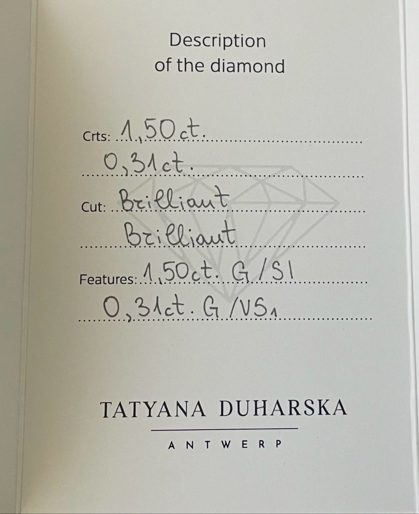 Златен пръстен с диаманти  18 карата 6.40 грама 15,9 мм 50 размер