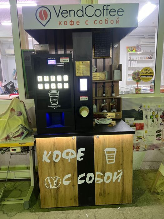 Кофе аппарат Unicom