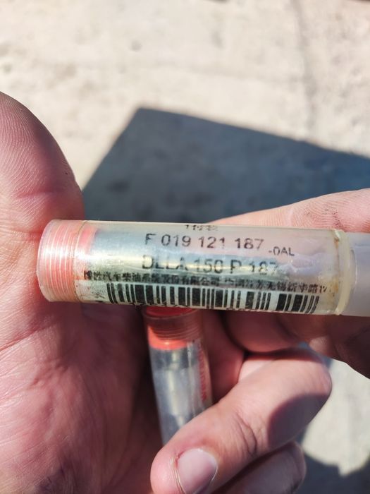 FAW распылитель форсунки DLLA 150 P 187