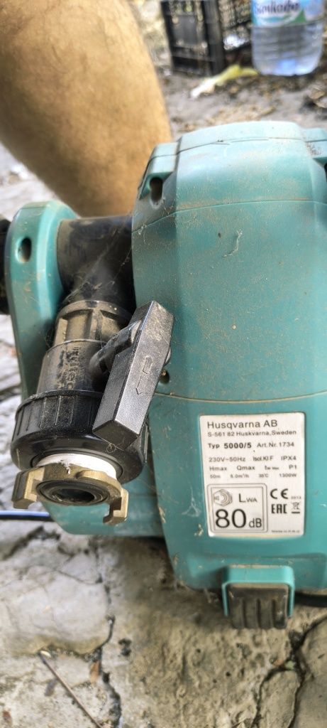 Градинска помпа Gardeniq Husqvarna 5000/5