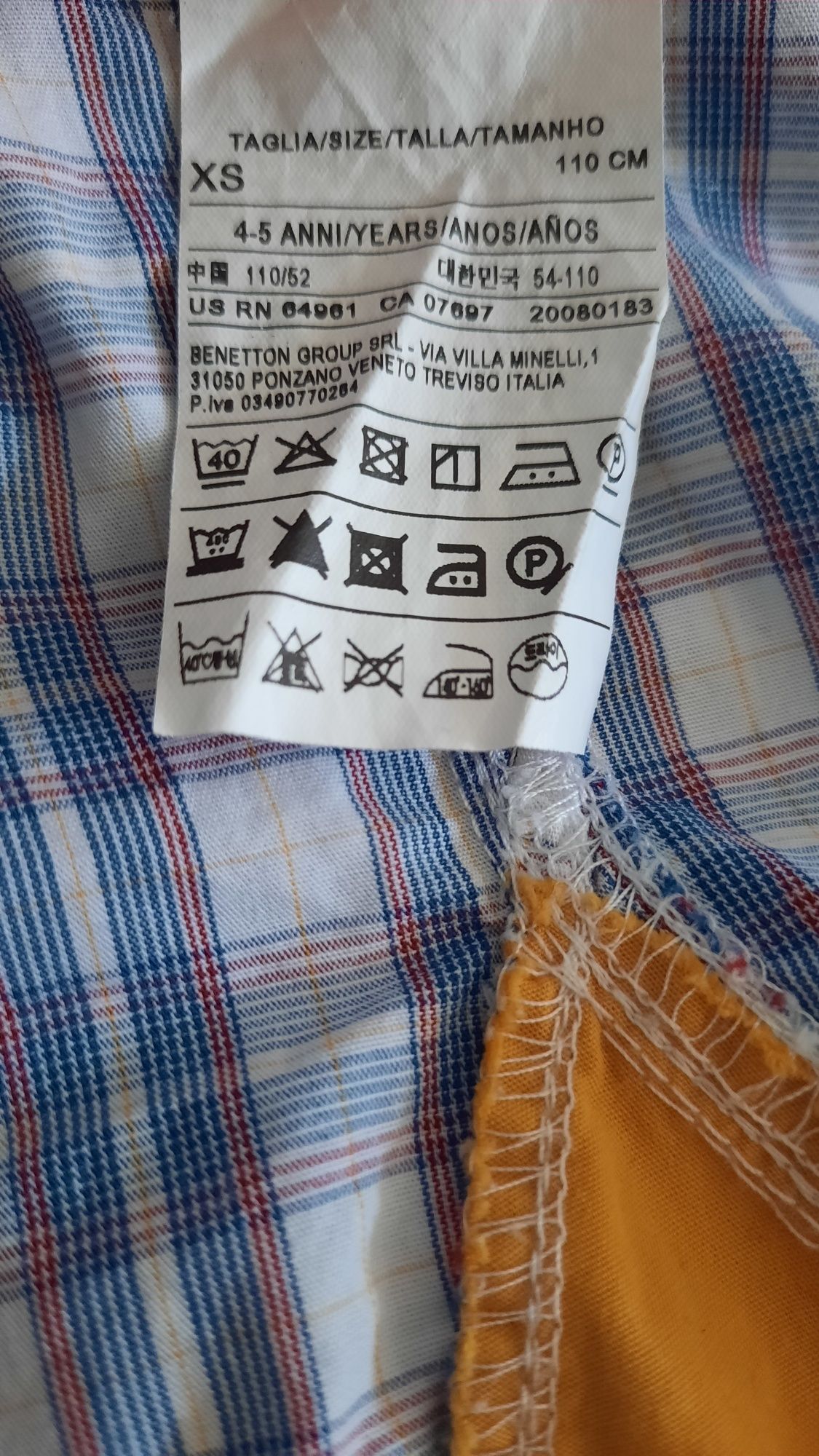 Детски ризи Benetton, H&M