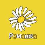 Детский центр "Ромашка"