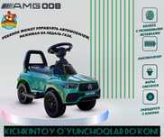 Bolalar elektromobili akkumulyatorli (008) Детский машина