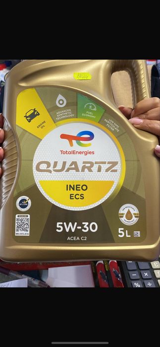 Ulei motor total energies quartz ineo ecs 5w 30 - 4,5 L