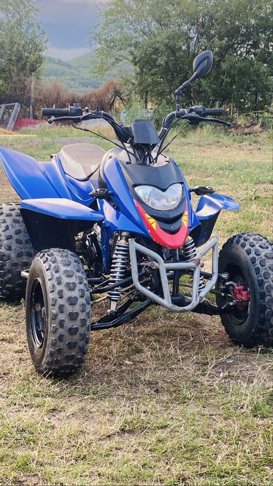 Vand /schimb  atv shineray