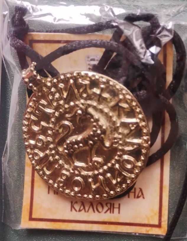 Оргонитни, тибетски и др. бужута от естествени камъни