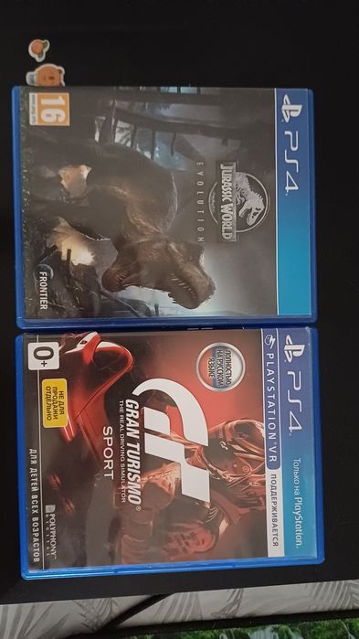 Игры на PS4, PS5. Gran turismo, jurassic world