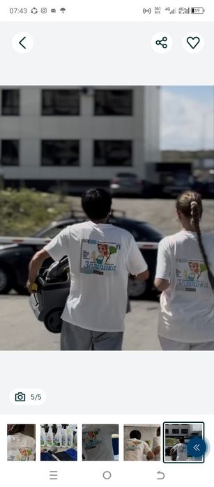 Уборка квартир после ремонта