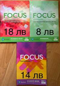 Fokus  B2.1 part/part2, учебник и уч. тетрадка
