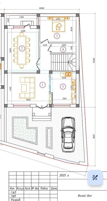 Продаётся дом Мирзо Улугбекский район