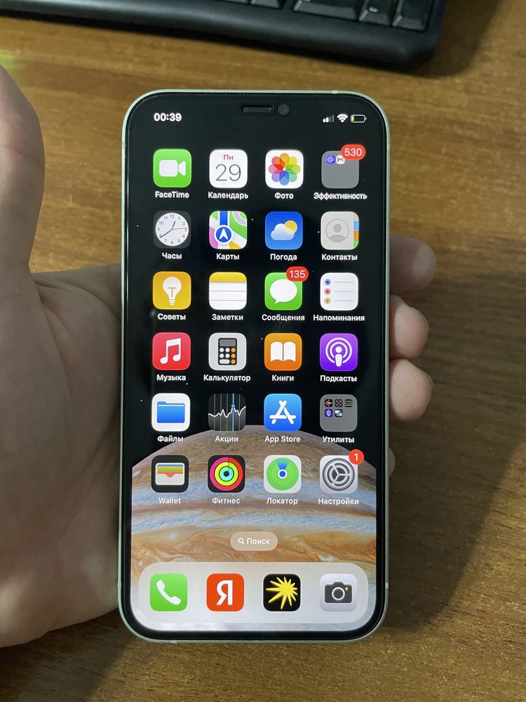 Продам iPhone 12, 128GB /Айфон 12