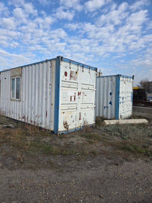 Командирские 40-футовые контейнеры