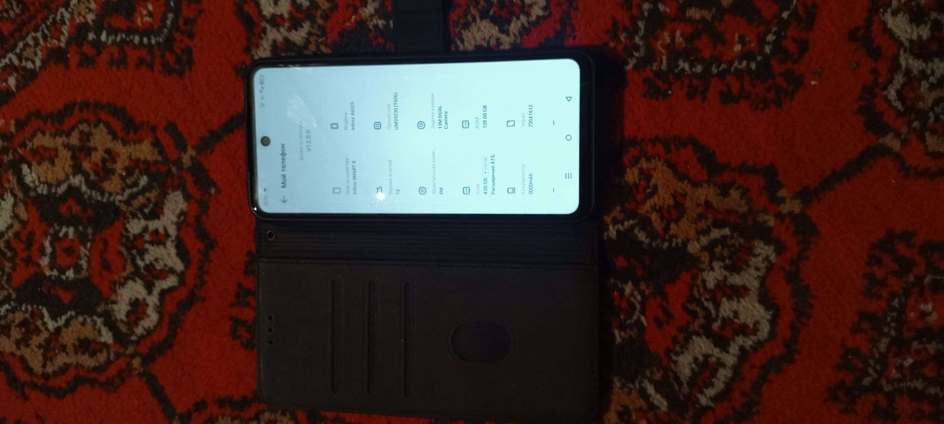 infinixs SMART8pro 128 GB