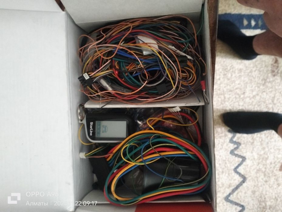 Продам сигнализацию а93 v2