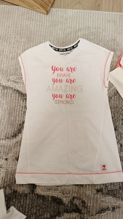 Пакет с отличными вещами