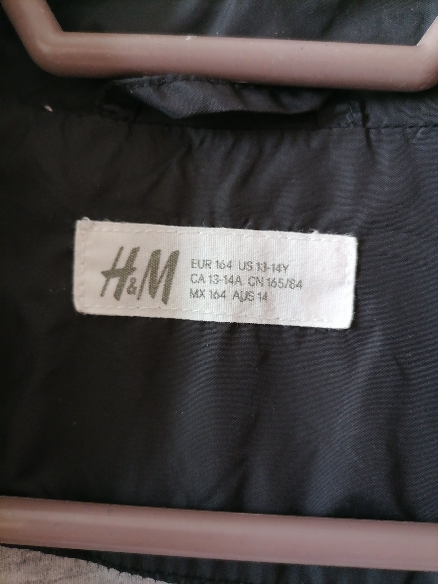 Преходно унисекс яке H&M