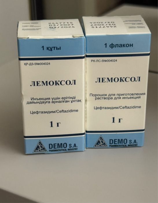 антибиотик лемоксол