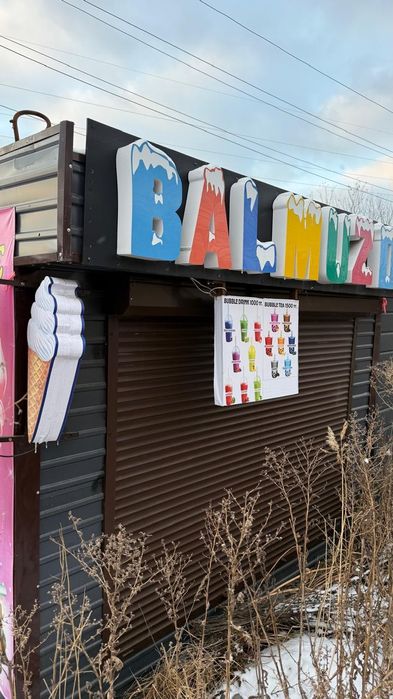 Продам киоск в отличном состояние