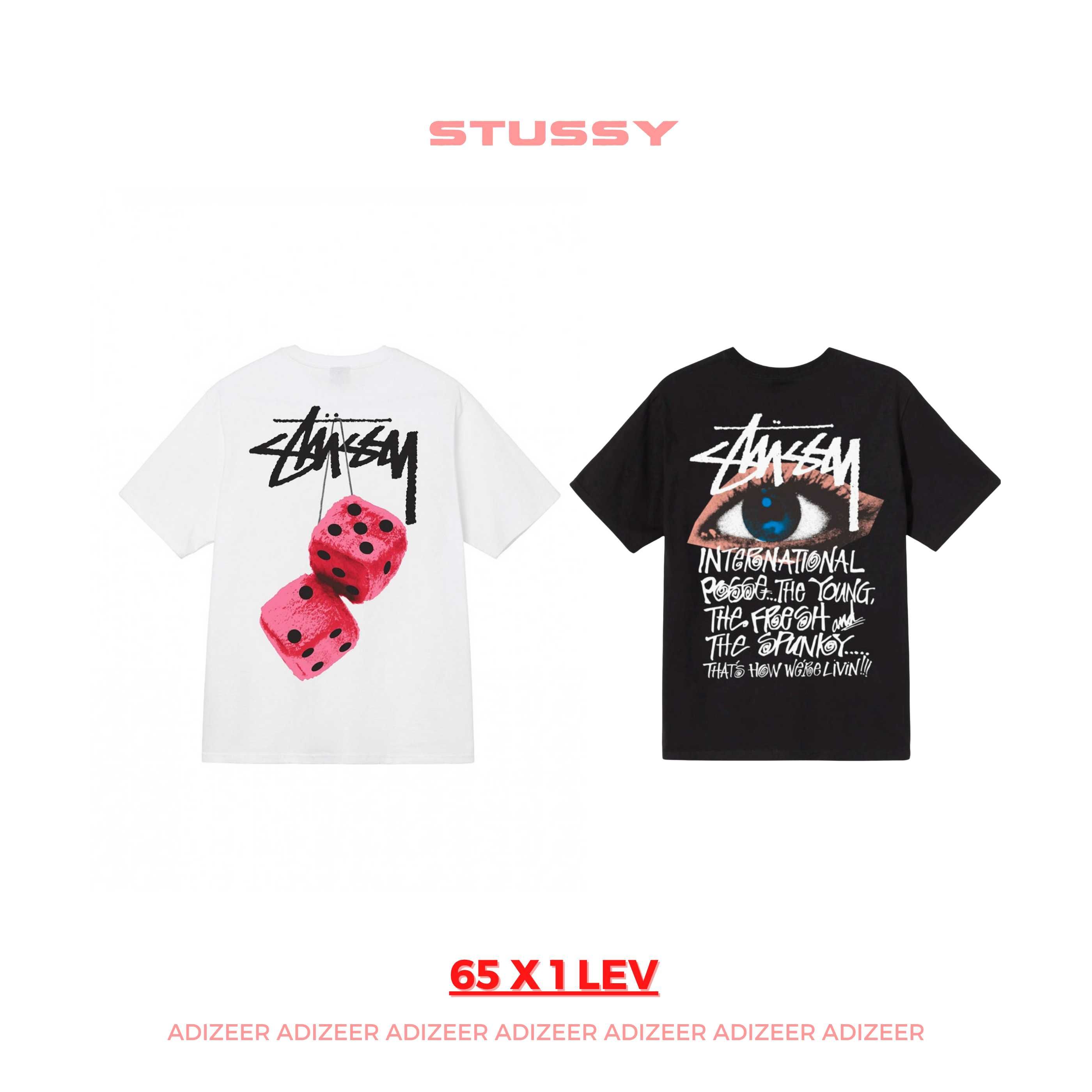 Нови тениски Supreme, Bape, CH, Trapstar, Corteiz, Stussy, GalleryDept