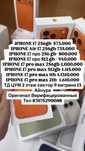 iPhone 17 pro max 256gb Айфон 17 про мах 256г6 iphone 17 pro