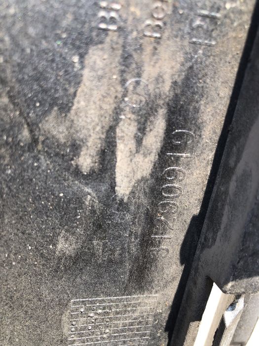 Броня Volvo Cross Country