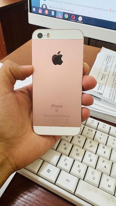 IPhone SE rose gold