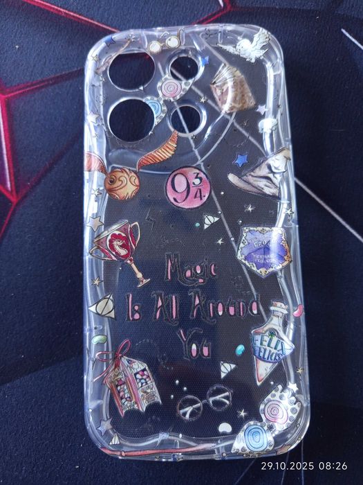 Калъфче Harry Potter