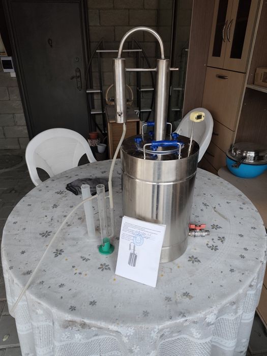 Дисциллятор Новичок 23л