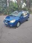 Vand Renault Grand Scenic  1.9 Diesel 7 Locuri Panoramic keyless go ke