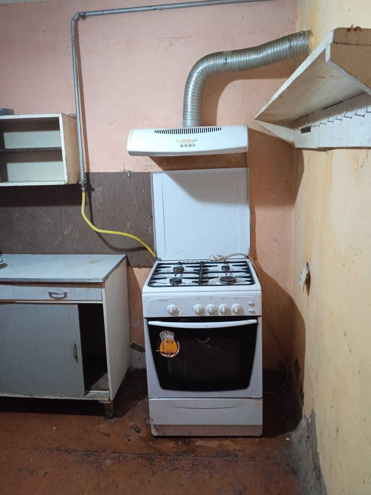 Продам дом 5,5 соток