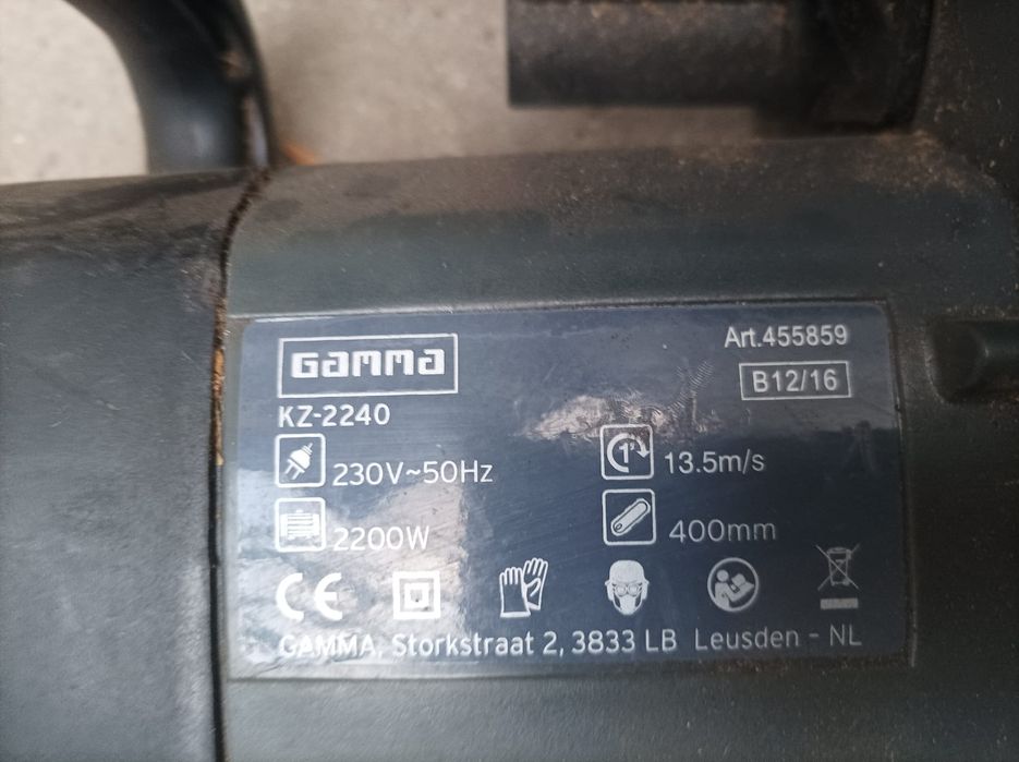 Електрическа резачка  2200 W