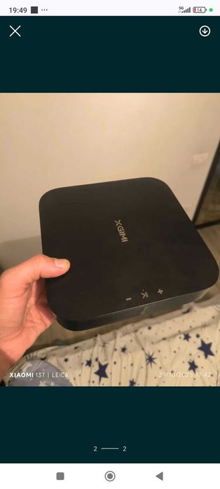 Video proiector xgimi