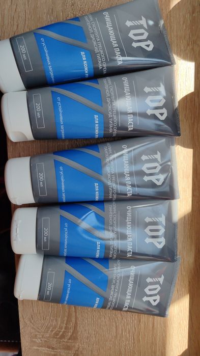 Паста для очистки рук