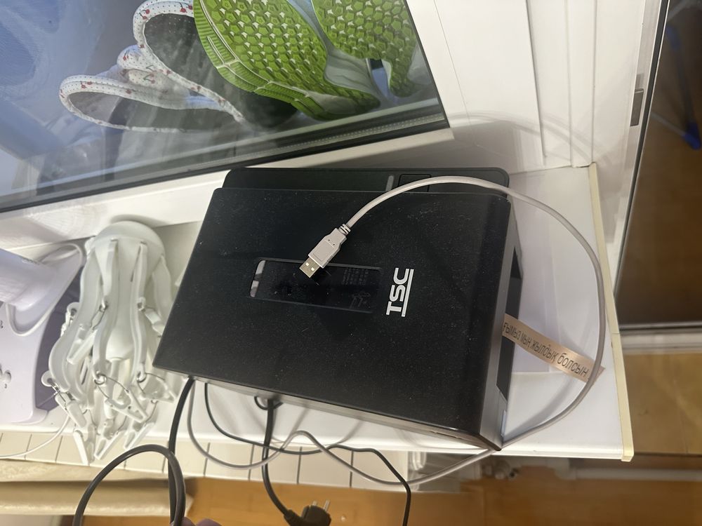 Притер tsc ts200