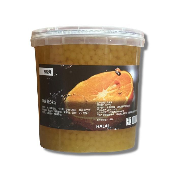 Джуз Боллы со вкусом Апельсина 3 кг HALAL