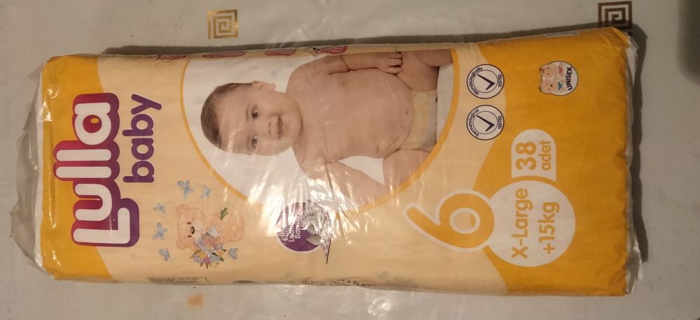 Памперсы 6 го размера
