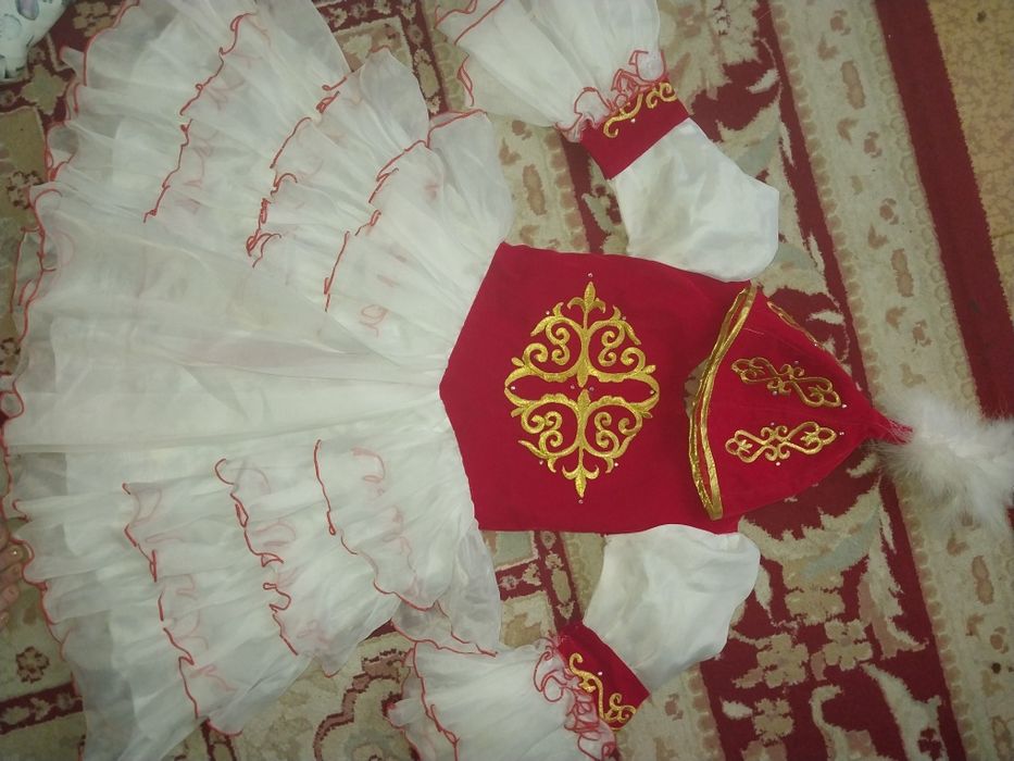 Национальный костюм
